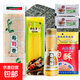 半切壽司海苔整張做紫菜片包飯專(zhuān)用材料新海苔大片食材飯團家用 半切壽司海苔20張+全套工具