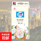 【夏季】新品卡通寶兒嬰童夜用超薄紙尿褲尿不濕大吸量水果褲 【優(yōu)惠裝】紙尿褲XXL碼44片