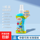 驅蚊液噴霧劑防蚊蟲(chóng)神器家用無(wú)味孕婦隨身大人戶(hù)外便攜蚊怕水 1瓶*80ml【可愛(ài)瓶裝】