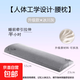 腰枕床上睡眠腰墊睡覺(jué)墊腰神器護腰靠墊孕婦墊子腰托腰部靠枕支撐 【菱形格款】灰色