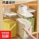 無印日式雜糧密封罐家用防蟲防潮食品級儲存桶五谷收納盒 【大號*1】 16*11*28cm