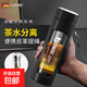 玻璃杯男士專(zhuān)用茶水分離泡茶杯耐熱高檔便攜防摔雙層車(chē)載水杯子 黑色520ml【茶水分離+便攜提繩】