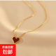 鈦鋼法式紅色愛(ài)心桃心項鏈女鎖骨鏈小眾設計感高級飾品潮氣質(zhì)復古 紅桃心項鏈