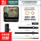 智能機芯電波機芯自動對時鐘表芯掛鐘通用靜音十字繡DIY石英鐘芯 瑞士品牌機芯-中號黑針