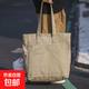 水洗加厚帆布包大容量復古新款百搭外出休閑通勤單肩托特森系大包 卡其色
