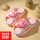 可愛(ài)小熊兒童EVA拖鞋男女童新款浴室防滑室內軟底寶寶涼拖 粉色 23 內長(cháng)15.5cm