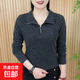遮肚翻領(lǐng)春秋長(cháng)袖t恤拉鏈大碼寬松中年女裝顯瘦polo衫上衣ZHFS 灰色 2XL