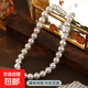 925純銀正圓施家珍珠項(xiàng)鏈ins博主同款高級(jí)感鎖骨鏈澳白貝珠頸鏈女 【澳白-10mm】 無規(guī)格