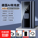 車(chē)載充氣泵無(wú)線(xiàn)便攜式高壓打氣泵汽車(chē)輪胎電動(dòng)打氣筒車(chē)用帶測胎壓 【德國頂配有線(xiàn)款】德國AI芯片