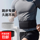 跑步腰包男款專業(yè)馬拉松運(yùn)動腰帶女輕便手機(jī)包專用裝備跑步手機(jī)袋 黑色 L（適合145-190斤）