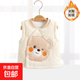 女童馬甲春秋冬外穿嬰兒背心夾棉加厚男寶寶坎肩加絨兒童馬夾保暖 小熊 【秋冬款加絨加厚】 80