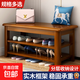 實(shí)木換鞋凳鞋柜家用鞋架一體進(jìn)門(mén)可坐門(mén)口收納穿鞋凳多層入戶(hù)鞋架 兩層【長(cháng)80*寬30*高42】 胡桃色
