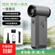 電風(fēng)扇手持風(fēng)扇多功能暴力風(fēng)扇大風(fēng)力高速渦輪萬(wàn)轉無(wú)刷電機除塵一體超強風(fēng)扇長(cháng)續航 黑色多功能款吹吸一體【13萬(wàn)轉大吸力】