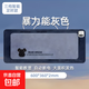 加熱鼠標墊大號發(fā)熱暖桌墊辦公室電腦桌學生寫字發(fā)熱墊防水防滑墊 暴力熊灰色（三檔智能定時款）