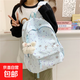 夏季星星ins風(fēng)書(shū)包初中女生高顏值小學(xué)生2025新款校園輕便雙肩包 淺藍色常規尺寸送掛飾 標準