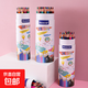 可擦48色彩色鉛筆小學(xué)生兒童36色彩鉛畫(huà)筆繪畫(huà)幼兒園繪畫(huà)涂鴉畫(huà)筆 12支短款混色-1盒裝 無(wú)規格