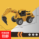 新款大號兒童工程車消防車玩具車男孩慣性車挖土挖掘機玩具車模型 【彪悍】大號工程鉆地機 無規(guī)格