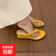 小個(gè)子坡跟夾趾人字拖鞋女夏季外 黃色 36