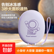 暖手寶暖寶寶充電式便攜創(chuàng  )意太空人迷你款USB冬季宇航員暖手神奇送女友 太空人暖手寶-紫色 機械式