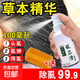 虱子藥小女孩頭發(fā)虱立凈去除虱卵百部酊頭虱滅兒童頭上長(zhǎng)虱子雙殺 百部酊100ml*3瓶+篦子浴帽