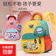 幼兒園書(shū)包女孩小中大班輕便減負護脊男童可愛(ài)兒童雙肩背包飛618 黃色奧特曼 幼兒園