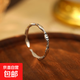 S925純銀小魚(yú)戒指復古做舊食指戒女疊戴個(gè)性百搭年年有魚(yú)開(kāi)口指環(huán) 【泰銀】 大號【港碼開(kāi)口15#】