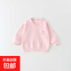 寶寶外套春秋季一歲兒童幼兒開(kāi)衫薄款外出衣服男童女童上衣嬰兒秋 小兔粉色 90