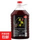 鹿鞭酒動(dòng)植物配制酒大桶裝非保健酒藥酒白酒 52%vol 2.5L 1桶