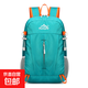 便攜戶(hù)外雙肩包新款大容量輕便可折疊登山包徒步露營(yíng)運動(dòng)背包批發(fā) 綠色