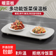 【升級(jí)不加價(jià)】電熱板飯菜保溫板家用雙溫控恒溫加熱暖菜板熱菜板暖菜寶保溫墊智能熱牛奶早餐神器 白色經(jīng)典款55°恒溫 雙加熱位