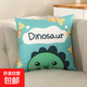 抱枕靠墊 超柔新款短毛絨卡通印花辦公室汽車(chē)床頭腰靠可拆洗抱枕 萌萌恐龍 40cm*40cm 含枕芯