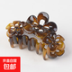 耐摔洗澡盤(pán)發(fā)抓夾頂夾簡(jiǎn)約百搭后腦勺馬尾發(fā)卡夾子頭飾品女 大號(hào)茶色