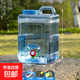 戶(hù)外水桶 純凈水桶手提式 車(chē)載儲水桶食品級飲用水桶大容量空桶 15升藍色食品級加厚水桶+備用蓋