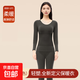 【草本同款】秋冬保暖套裝無(wú)痕修身顯瘦秋衣秋褲美體塑形打底內衣 黑色套裝- L (建議100-120斤)