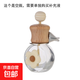香薰揮發(fā)瓶花露水揮發(fā)棒香水分裝瓶卡通車(chē)用臥室客廳衛生間香水瓶 香薰空瓶-小花米