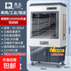 駱駝電風扇家用商用冷風扇空調(diào)扇大型工業(yè)車間冷風機加水制冷電扇水冷空調(diào)扇家用工廠商用冷風扇 1.5米900瓦【金色機身加厚款】商用/工業(yè)/飯店