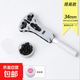 手表后蓋開蓋器組合修表套裝拆表器手表換電池維修拆卸工具搖表器 修表工具-34三爪開蓋器修表工具 無規(guī)格