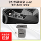 22-25款適用于吉利帝豪自動擋第四代汽車內(nèi)飾用品大全中控墊改裝 22-25款帝豪太空灰中控共2片(自