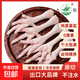 九聯(lián)雞爪雞腳長柄鳳爪大號原切生鮮冷凍雞肉帶骨鹵味燒烤食材超市 4斤（1kg*2袋）