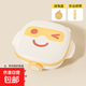 機器人保溫餐盤(pán)分格盤(pán)兒童不銹鋼注水吸盤(pán)式寶寶學(xué)吃飯輔食碗帶蓋 機器人餐盤(pán)+綁帶【送吸盤(pán)】