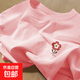 220克純棉短袖t恤女夏季情侶小清新學(xué)生設計感ins上衣穿搭B701YL 粉(2284織夢(mèng)花胸標) M