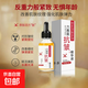 絲幕六勝肽抗皺精華液  提拉緊致補(bǔ)水保濕面部精華精華液原液正品 SIMU六勝肽抗皺精華液2支