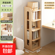 客廳窄縫書(shū)架極窄沙發(fā)測邊柜全實(shí)木夾縫收納柜30cm窄款置物架家用 五層【免漆全實(shí)木】27x26x130CM