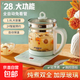 半球（PESKOE）養(yǎng)生壺燒水壺熱水壺恒溫壺煮茶壺泡茶壺一體玻璃全自動小家用多功能辦公室大容量1.8L綠色 綠色 1.8L 半球養(yǎng)生壺
