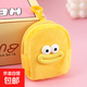 卡通書(shū)包零錢(qián)包毛絨耳機收納包學(xué)生零錢(qián)袋迷你便攜硬幣小錢(qián)包 黃色