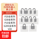 適配石頭掃地機器人集塵袋耗材配件P20 Pro/P20 Ultra/P20 Plus/G30/G30 U/G20S/G20S Ultra/V20 10只裝【多個(gè)更劃算】