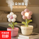 花朵加濕器 電子溫濕度計家用臥室宿舍小型加濕器帶伴睡氛圍燈大霧量補水趣味車(chē)載噴霧器加濕器 粉色花朵【300ml+氛圍燈】