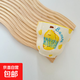 創(chuàng  )意陶瓷卡通兒童水杯帶蓋禮物女生牛奶杯帶蓋家用辦公早餐咖啡杯 香蕉杯