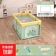 寶寶游戲圍欄嬰兒地上兒童防護欄室內家用安全學(xué)步全包圍可折疊款 鱷魚(yú)寶寶【內徑120*120】