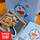 哆啦a夢叮當(dāng)貓足金20mg黃金999機器貓手機掛繩鑰匙扣送女友禮物 哆啦a夢藍(lán)繩+禮盒